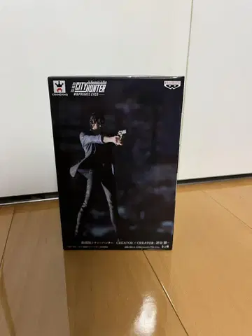 극장판 시티헌터 CREATOR x CREATOR 피규어 세트