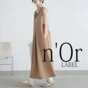 올 시즌 돌려 입기 OrLABEL 컷 조젯 오버롤 스커트
