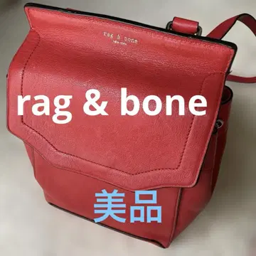 rag & bone 레드 천연 가죽 백팩