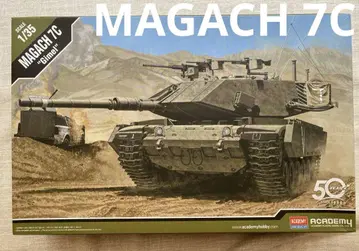 프라모델 탱크 MAGACH 7C 'Gimel' 1/35