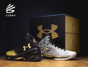 Curry 1 & Curry2 'BACK-TO-BACK MVP' PACK
