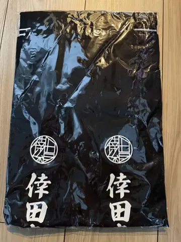 코다 쿠미 핫피