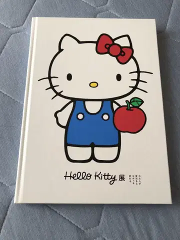 Hello Kitty  도록