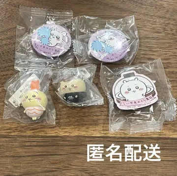 치이카와 (먼작귀) 쿠라 스시  키링 캔뱃지 마그넷 모음
