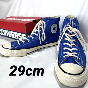 CONVERSE ALL STAR U. S. ORIGINATOR HI 29