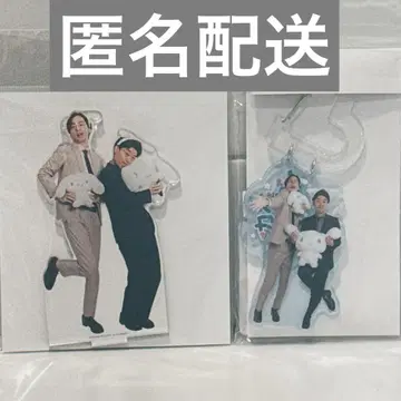 카베 포스터 시나몬 시나모롤 요시모토 만자이 극장