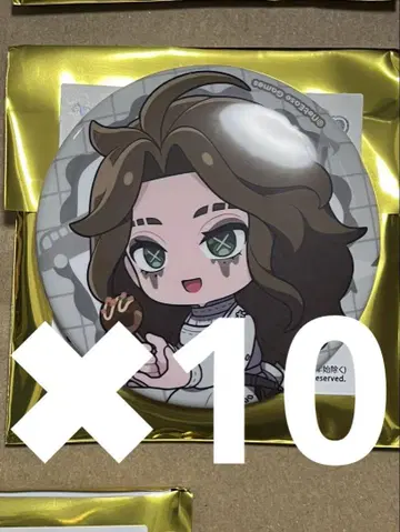 Identity V 제5인격 캔뱃지 Fun Trip 긴키 심리학자