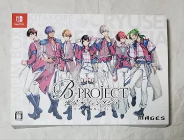 B-PROJECT 유성*판타지아 키타코레 & MooNs 특전 소프트 없음