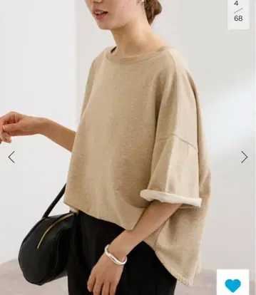 25SS FRAMeWORK 미니 쭈리 하프 슬리브 라운드 Tee 브라운