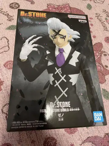 Dr. STONE 제노 피규어