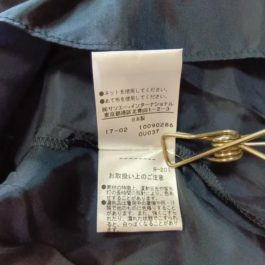 11번째 상품 이미지