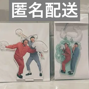 후스야 시나몬 시나모롤 요시모토 만자이 극장