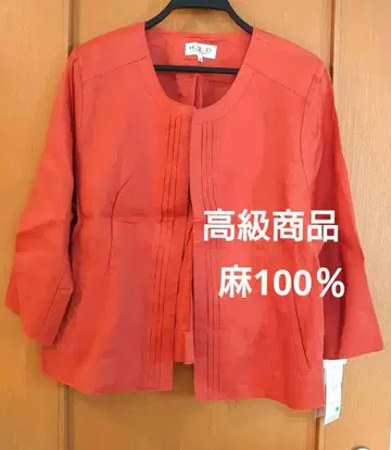 H 2 O 린넨 100% 썸머 자켓 19BR 택 포함 새 상품