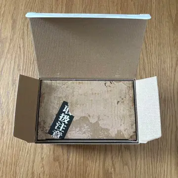 [새상품급] 주술회전 19권 동봉판