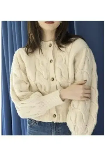 Mila Owen 아이보리 케이블 니트 가디건