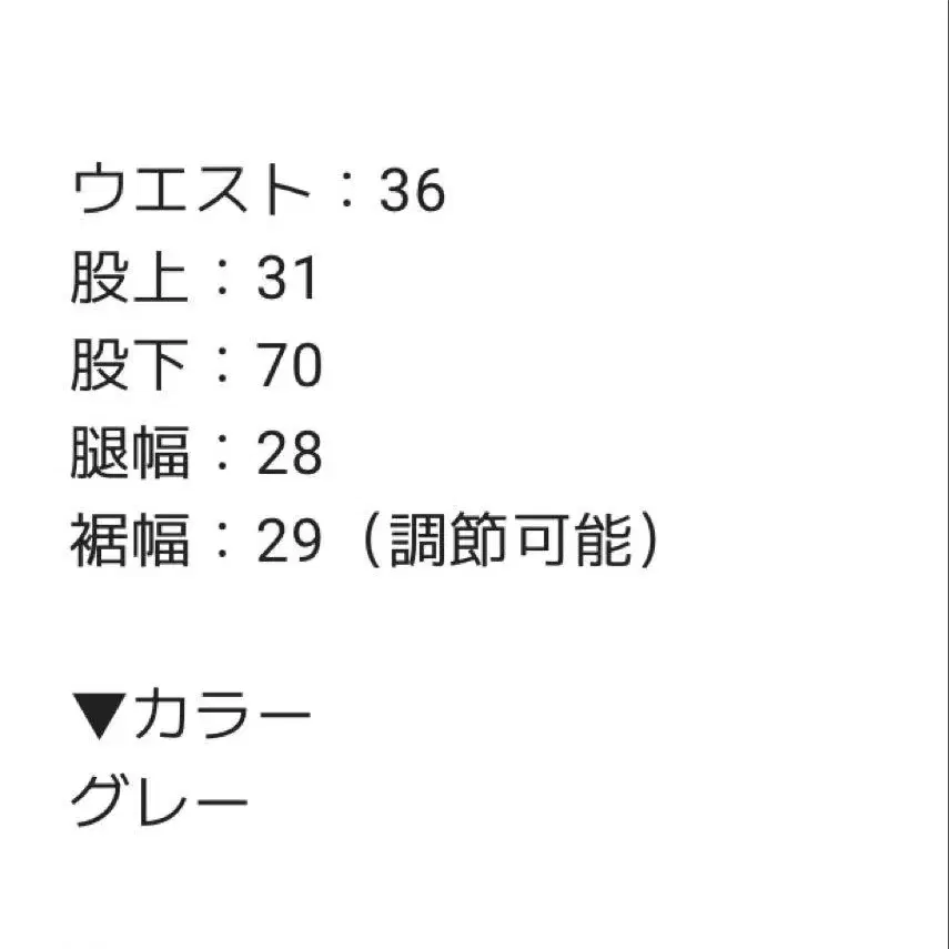 7번째 상품 이미지