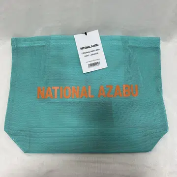 national azabu 메쉬 백 에코백