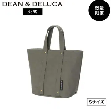 DEAN&DELUCA 코튼 토트백 S 카키 수량 한정
