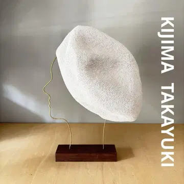 KIJIMA TAKAYUKI 키지마 타카유키 베레모