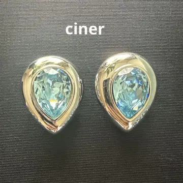빅 사이즈 CINER 귀찌