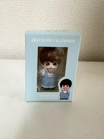 나니와단시 손가락 인형 후지와라 죠이치로