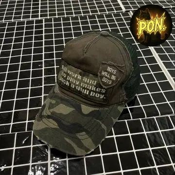 y2k vintage camouflage mesh cap