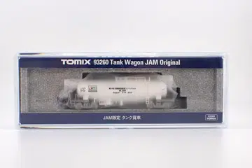 TOMIX 2025JAM 탱크 한정판 타키1000 철도 모형 컨벤션