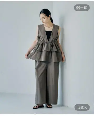 LEPSIM 페플럼 올인원 모카 카키