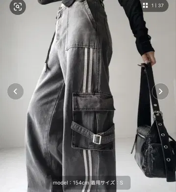meemselect 사이드 라인 스트레이트 카고 데님 팬츠 XL