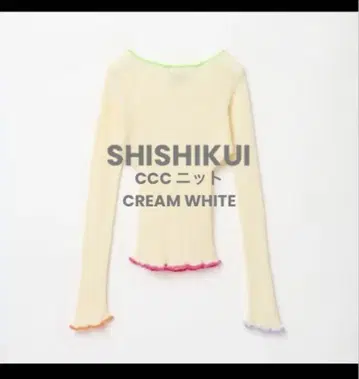 THE SHISHIKUI CCC 니트 CREAM WHITE
