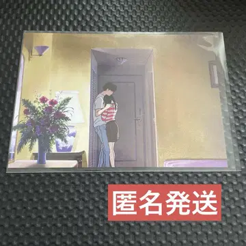 지브리 입체 조형물전 바다가 들린다 엽서 1점 미사용 새상품