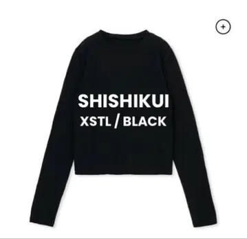 SHISHIKUI XSTL / BLACK