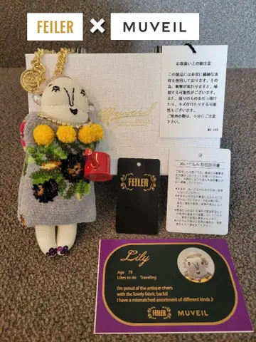 [한정 상품] FEILER xMUVEIL 페일러 참