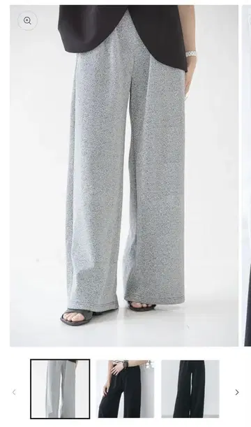 CONNSE 콘세 라메 팬츠 grey M 사이즈