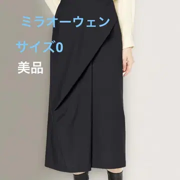 미라 오웬 Mila Owen 스커트 사이즈 0 블랙 턱 드레이프 코쿤
