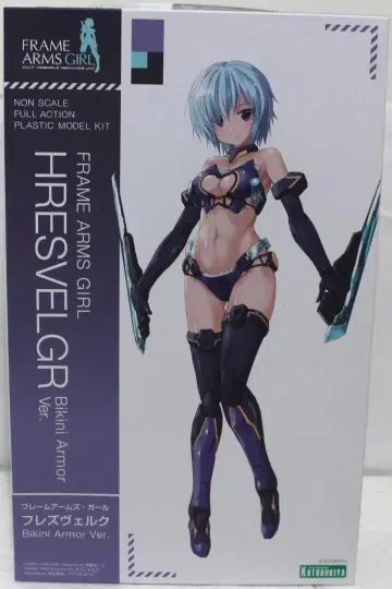 프레임 암즈 걸 흐레스벨그 Bikini Armor Ver.