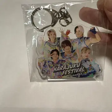 HARAJUKU FESTIVAL 키링 새상품 리얼피스 선행