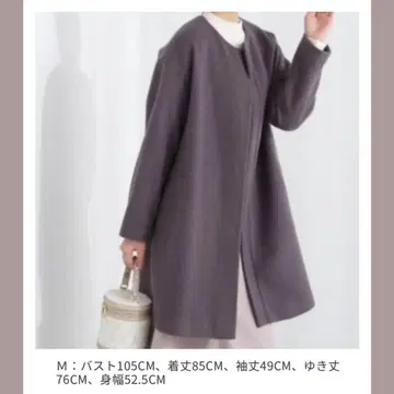 프로포션 바디 드레싱 노카라 미들 코트 차콜