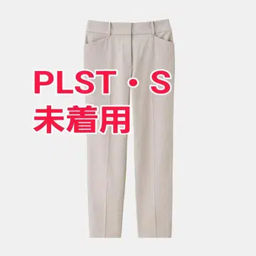 [미착용 S] 센터 프레스 플라스테 스틱 팬츠 린넨 블렌드