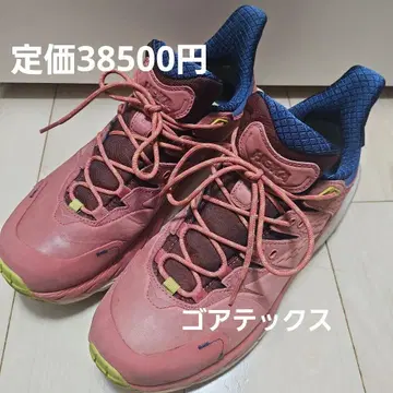 호카 카하2 고어텍스 GORE-TEX