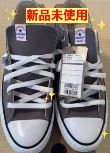converse 넥스타 110 ox gray 26.0 [새상품, 미사용]