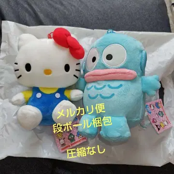 헬로키티 한교동 봉제 인형 세트
