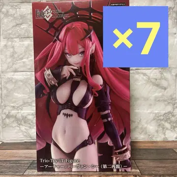 Fate/Grand Order 아처 바반 시 피규어 7개