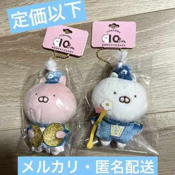 우사마루 우사코 10주년 한정 우사마루 퍼레이드 마스코트 키링