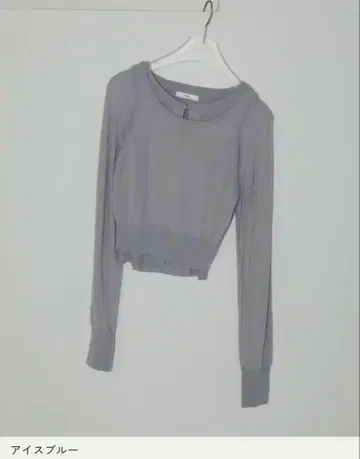 안누크 anuke / Layered Mohair Knit