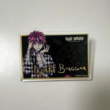 악마 집사와 블랙 고양이 굿즈 라토