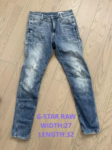 G-STAR RAW 지스타로우