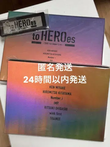 to HEROes Blu-ray