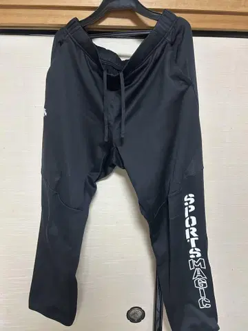 데상트 롱 바지