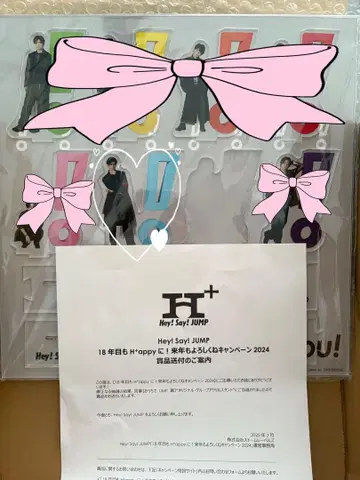 Hey! Say! JUMP 집에서 UMP 상 아크릴 스탠드 나카지마 유토